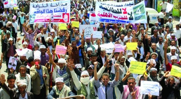 هادی وعده حذف پرچم ایران را از صعده می دهد… حوثی ها بسیج همگانی اعلام می کنند
