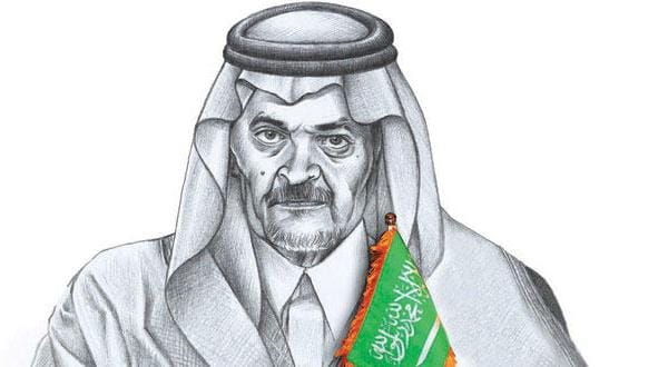فیصل از نگاه همتایان خود : کسینجر عرب و فقیه دیپلماتیک