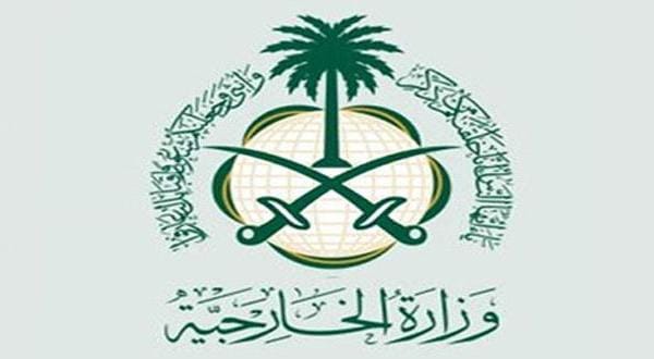 عربستان سعودی در مسمومیت دهها گردشگر و فوت ۴ کودک در ایران تحقیق می کند
