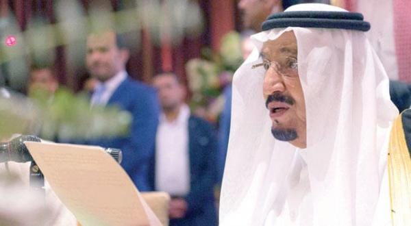 پادشاه عربستان سعودی: اقتصاد ما تحت تأثیر بحران ها قرار نمی گیرد