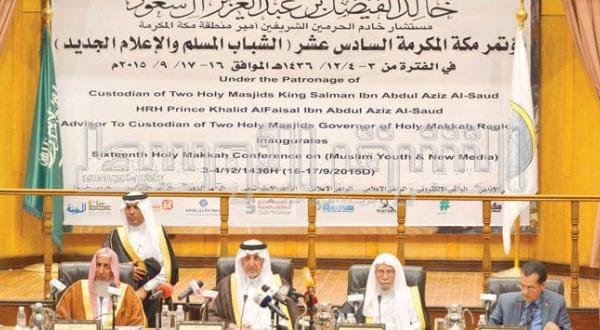 پادشاه عربستان سعودی: تأثیر رسانه های جدید خطرناک تر است… جوانان باید ایمن شوند