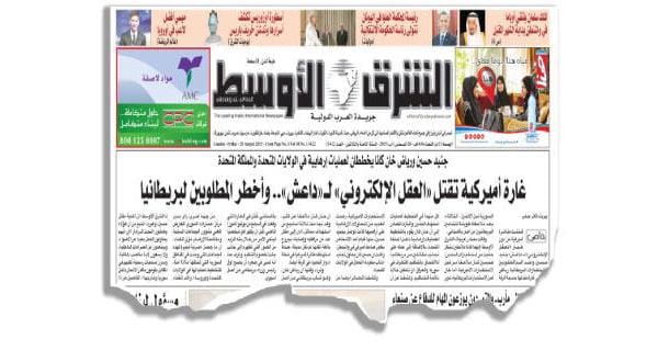 پاریس و لندن بر خط نبرد «داعش» در سوریه وارد می شوند