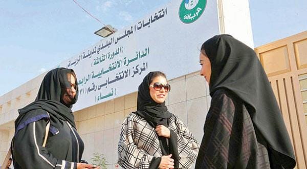 شگفتی در عربستان سعودی