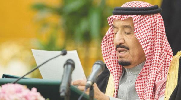 بودجه عربستان سعودی عهدی برای تنوع بخشیدن به منابع درآمد راه اندازی می کند