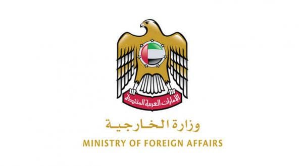 امارات سفیر خود را از تهران فرا می خواند و تصمیم می گیرد سطح روابط دیپلماتیک خود را کاهش دهد