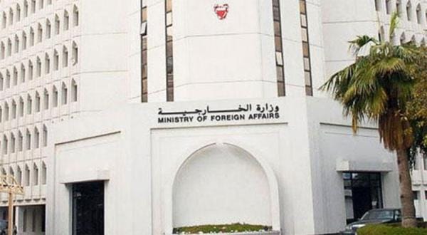 پس از عربستان.. بحرین روابط دیپلماتیک خود را با ایران قطع می کند