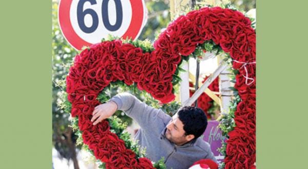 «ولنتاین» در لیست ممنوعه های تهران … پاکستان آن را نادیده می گیرد