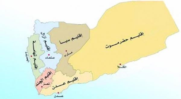 مشارکت نظامی افسران عراقی در کنار شورشیان یمنی
