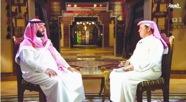 مصاحبه تلویزیونی شاهزاده محمد بن سلمان با شبکه “العربیه”