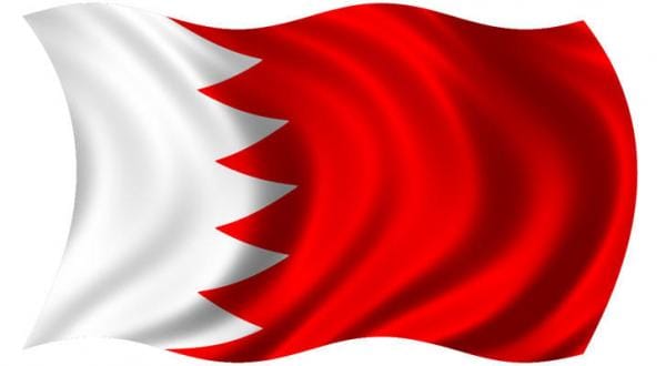 «جمعیت الوفاق» بحرین بهای ارتباط با خارج را پرداخت می کند
