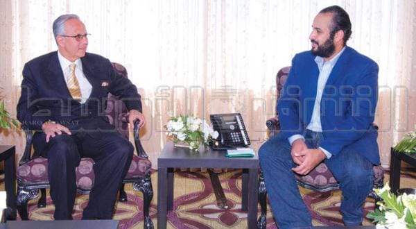 سرمایه گذاری «۶ فلاگز» در عربستان سعودی