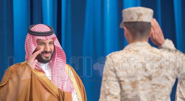 تشکیل یک کمیسیون استراتژیک برای پیگیری اجرای «چشم انداز سعودی» به ریاست محمد بن سلمان