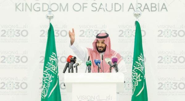 عربستان سعودی: یک برنامه ریزی دقیق برای تحقق چشم انداز ۲۰۳۰