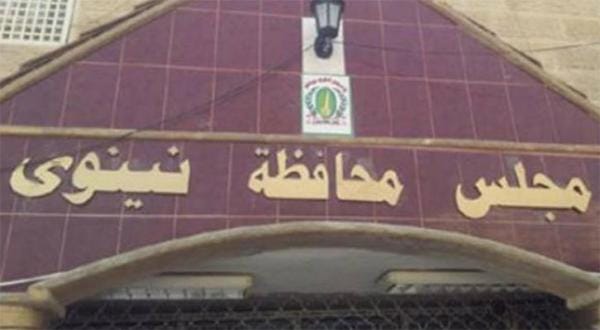 پس از خشونت های «داعش».. شهرهای انبار از «بسیج» به ستوه آمده اند