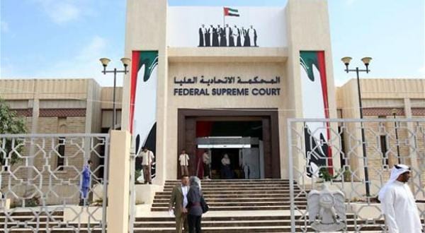 دستگیری هفت تروریست در ابوظبی