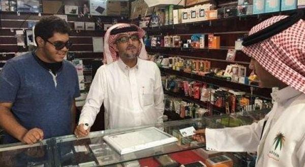 پلمپ ۲۸۶ محل در مکه و ۲۷۰ فروشگاه در ریاض