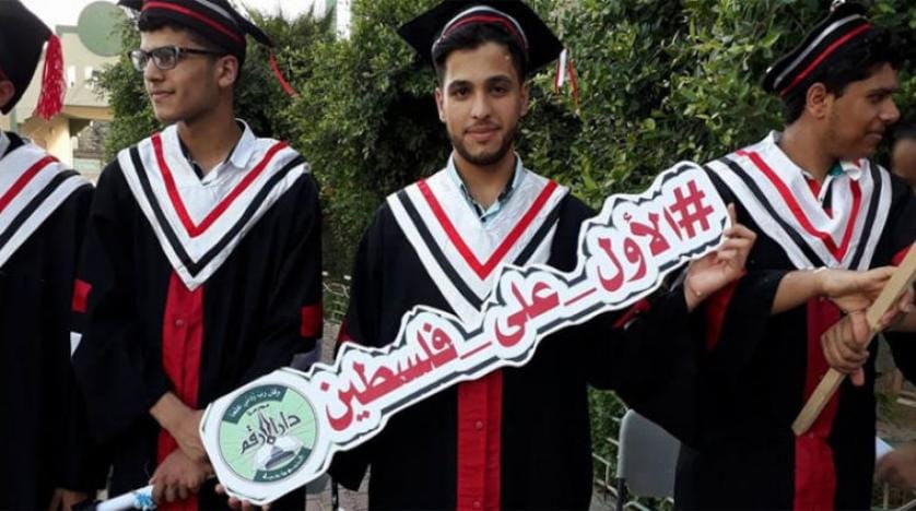 قطر حمایت مالی از موسسه آموزشی وابسته به حماس را متوقف کرد