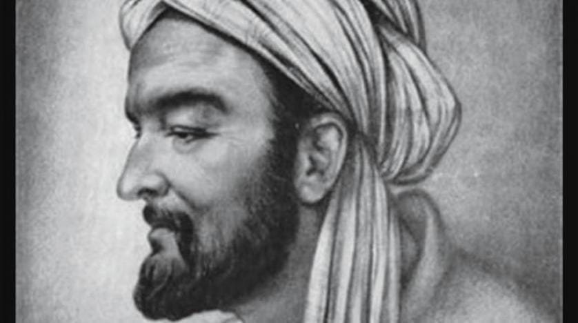 یتیمان ابن خلدون