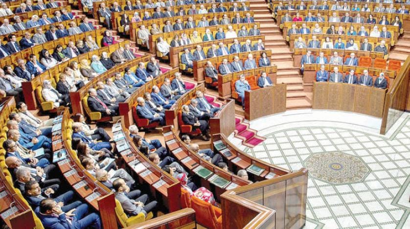 مراکش قانون کار جدید برای کارگران خانگی تصویب کرد