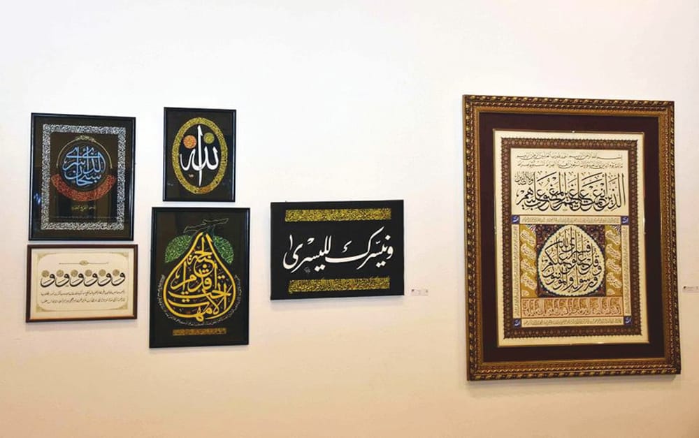 پاکستان، تایلند و مصر جوایز جشنواره «خط عربی» را از آن خود کردند