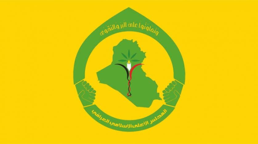 ایران با سامان دادن به مجلس اعلای عراق، قصد بسط سلطه خود را دارد