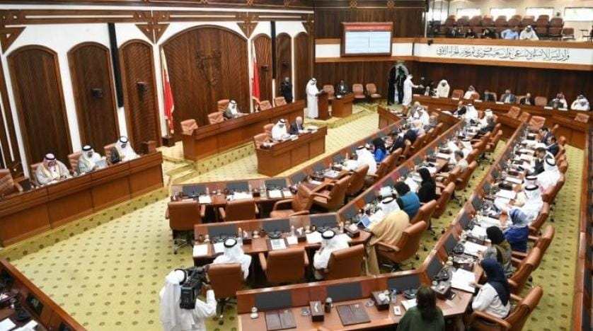 بحرین قانون مالیات بر ارزش افزوده را تصویب کرد