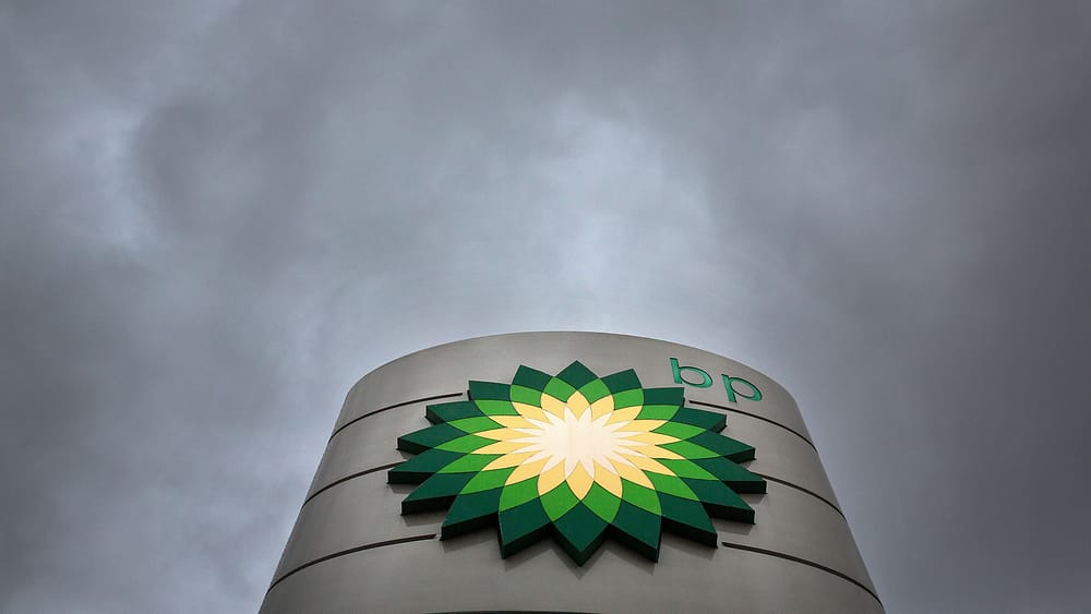 آمریکا به BP و سریکا برای اداره میدان گازی ایران مجوز داد