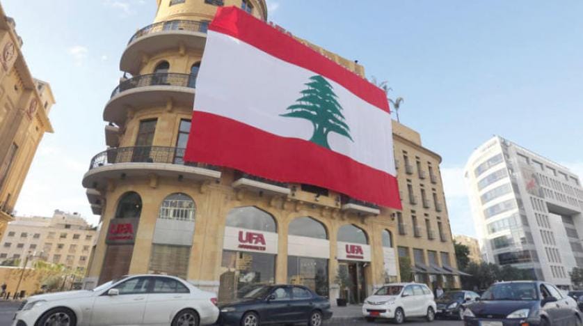 لغو نشست سالانه گروه مخالف ایران در لبنان با دخالت «حزب الله»