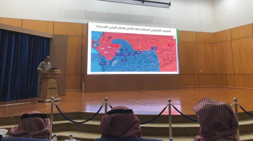 پیش‌روی ارتش یمن در الضالع و آزادسازی مناطق جدیدی در صعده