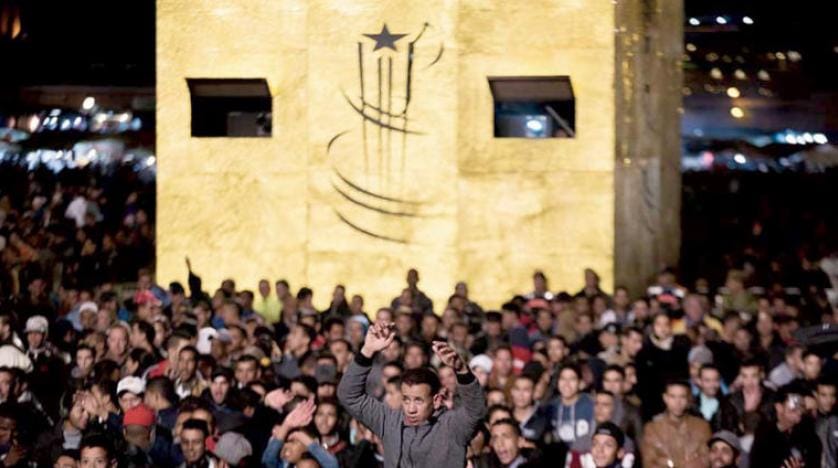 آغاز به کار جشنواره بین المللی فیلم مراکش با اکران فیلم «علی باب الخلود»