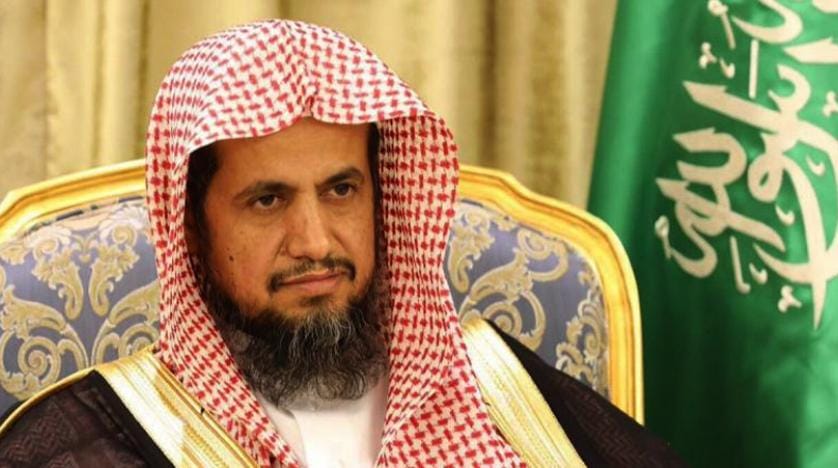 راه‌اندازی بخش‌ ویژه مبارزه با قاچاق انسان در دادستانی کل سعودی