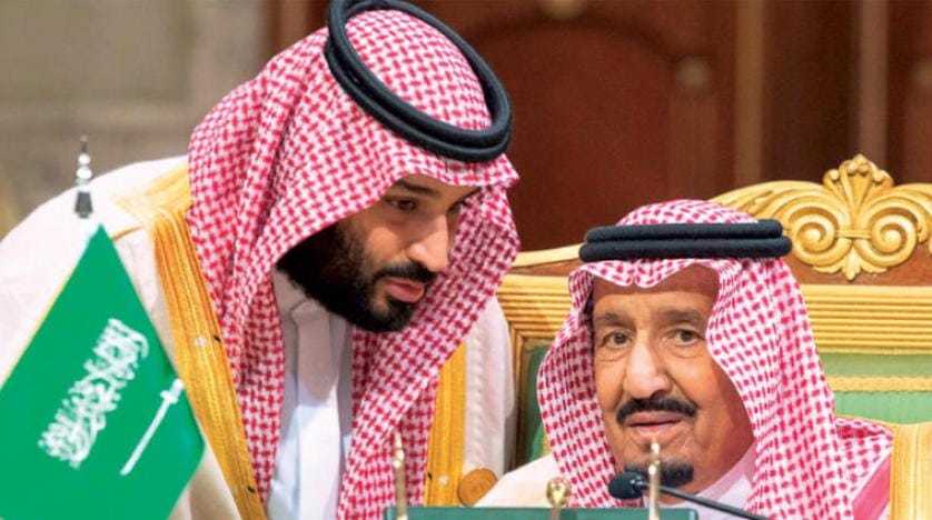 فصل تشکیل شورای جدید وزیران و تأسیس سازمان‌های جدید در سعودی
