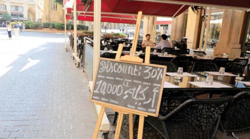 افزایش تنش میان گروه های سیاسی لبنان به دلیل نشست اقتصادی سران عرب