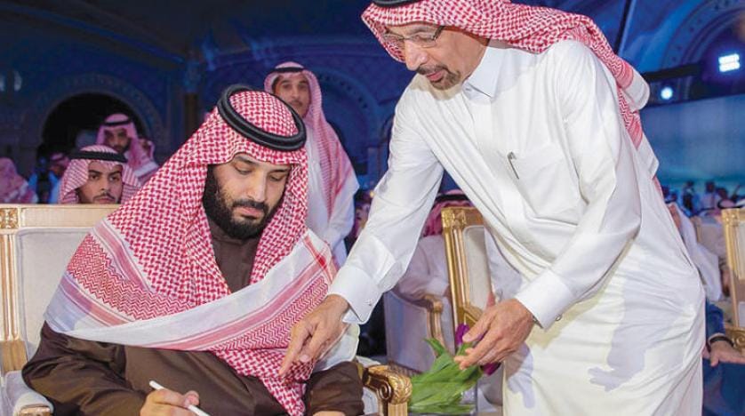 افتتاح نسل چهارم صنایع توسط ولیعهد سعودی؛  بزرگ‌ترین برنامهٔ «چشم‌انداز ۲۰۳۰»