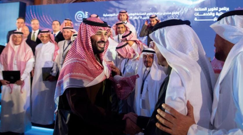 سعودی بزرگ‌ترین برنامهٔ توسعه صنایع ملی را راه‌اندازی کرد
