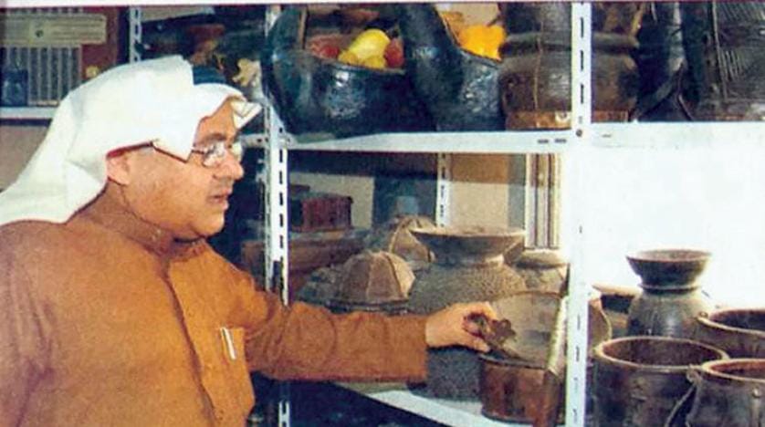 سکه‌های کمیاب شهروند سعودی واکنش حراج‌های جهانی را به همراه داشت