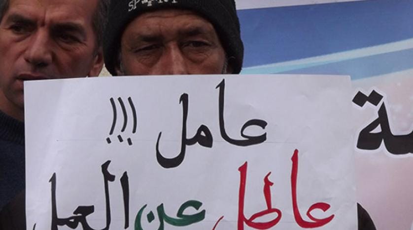 تونس؛ جوانان بیکار شهرستانی در اعتراض به دولت ۳۵۰ کیلومتر پیاده‌روی کردند