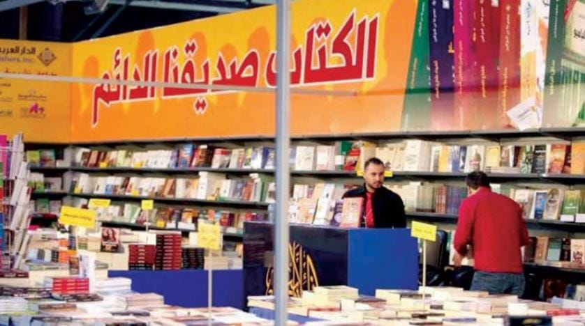 نمایشگاه‌های کتاب میان فرهنگ و فروش و فلکلور