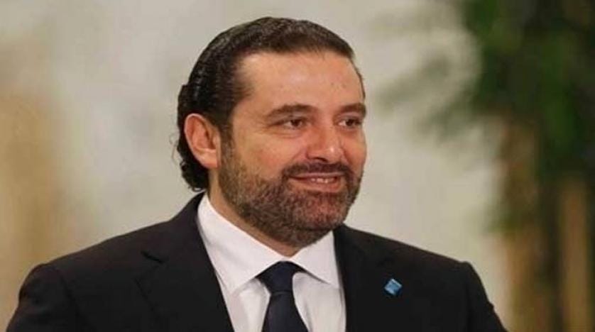 دبیرکل «المستقبل»: حریری از تشکیل دولت کنار نمی‌کشد