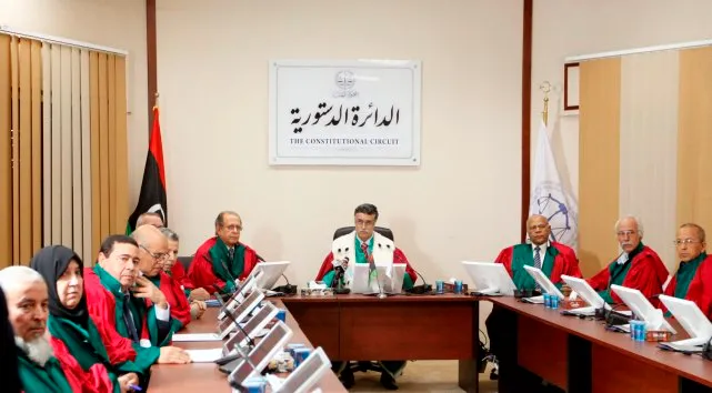 دادگاه عالی لیبی پارلمان این کشور را غیرقانونی خواند
