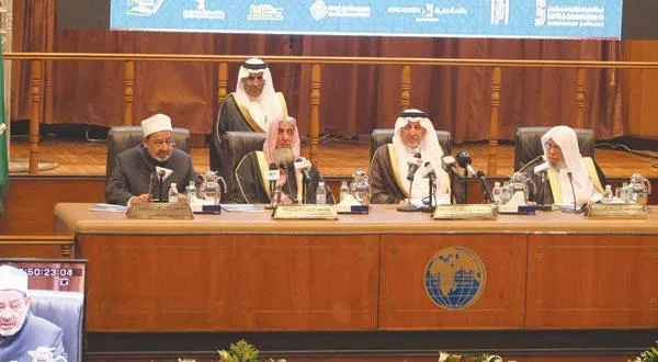 پادشاه عربستان: از هیچ تلاشی برای مبارزه با تروریسم کوتاهی نمی کنیم
