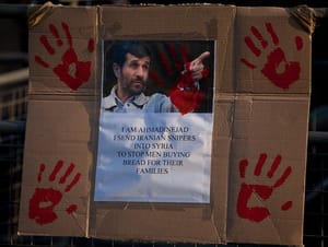 سه ضلع ایران، حزب الله و سوریه در خاورمیانه