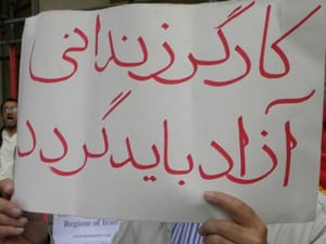 سال تولید ملى و حمایت از کار و سرمایه ایرانى