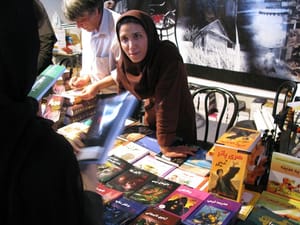 سرنوشت نمایشگاه کتابی که دولت قبضه کرد