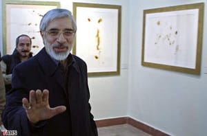 بیانیه جمعی از نمایندگان ادوار مجلس به مناسبت سالگرد جنبش سبز