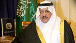 ‎دیوان پادشاهی سعودی: شاهزاده نایف درگذشت