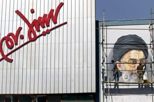 ناکامی قدرت نرم جمهوری اسلامی