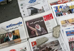 «اتهام روزنامه‌نگاران بازداشتی رسانه‌ای نیست»