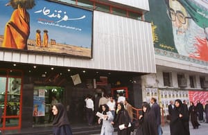 ماجراهای خانه سینما ادامه دارد