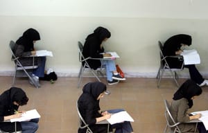 حذف و بازنگری رشته مطالعات زنان در دانشگاههای ایران